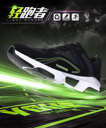 体战术的完 体战术的完