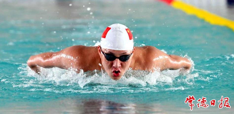 心理韧性 心理韧性